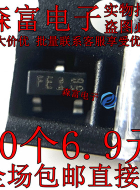BCV46E6327 原装进口 SOT23 丝印FEs FE BCV46 全新现货 三极管