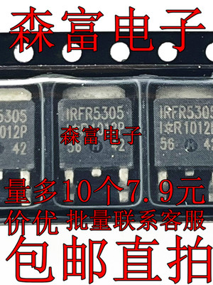 原装电子元器件一系列配单