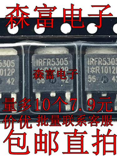 原装电子元器件一系列配单