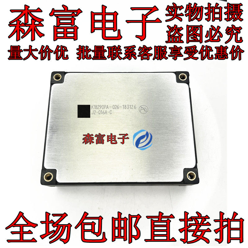 J2-Q16A-C   功率模块 现货 测好 包好用 快速发货 质量保证 进口