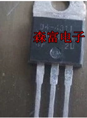 全新原装进口 IRF 94-4311 直插TO-220 大电流控制器MOS场效应管