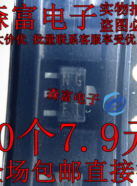 全新2SCR553P 丝印NG 封装SOT89 50V/2A NPN晶体管 进口原装