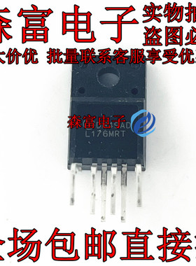 全新原装 FSL176MRTUDTU 丝印 L176MRT 场效应管 直插TO220F
