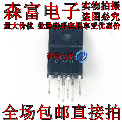 全新原装 FSL176MRTUDTU 丝印 L176MRT 场效应管 直插TO220F