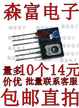全新原装 BD677 BD678 BD677A BD678A 直插TO-126 达林顿晶体管