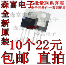 进口全新原装 LM317HVT 直插TO-220 线性/稳压器三极管 质量保证