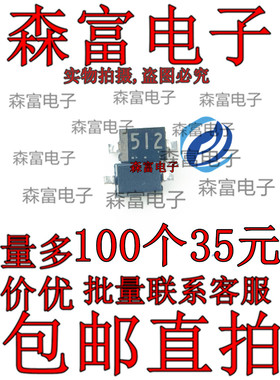 RD5.1S-T1 印丝513 512 5.1V SOD-323贴片二极管 稳压二极管0805