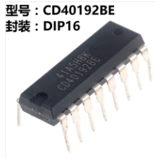 全新原装 SN74LS192N  CD40192BE 直插DIP-16 同步加/减计数器