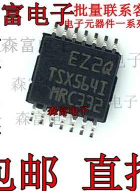 进口全新原装 TSX564IPT TSX564I TSX5641 900KHZ 贴片TSSOP14脚