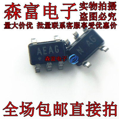 全新原装电子元器件一系列配单