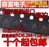 Новый оригинальный импортный триод 2SC3735-T1B Silk Print B35 Typing B34 Patch SOT23-3