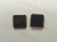 【森富电子】全新原装 WT61P8  WELTREND  QFP48 质量保证