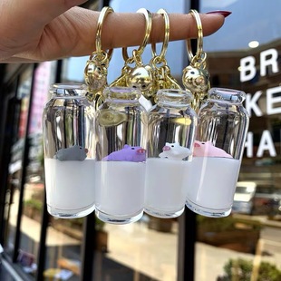 腾韵冲浪情侣猪猪钥匙扣网红游泳牛奶瓶迷你可爱装 饰挂件男女饰品