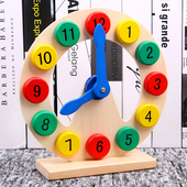 木质数字时钟教具儿童认知玩具幼儿园时间教具钟益智力早教玩具