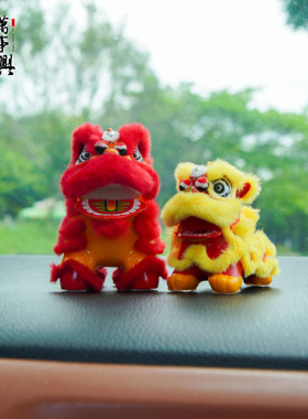 雄狮少年国潮醒狮狮子舞狮汽车车载中控小摆件装饰保平安招财摆件