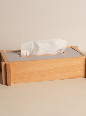 原木风简约风实木皮革几何创意纸巾盒装饰品样板间售楼处棋牌盒子