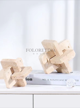 现代轻奢简约黄洞石环扣魔方装饰品摆件样板间客厅抽象大理石摆设