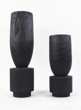 侘寂风复古原生态碳化木创意花器装饰品样板间新中式实木花瓶软装