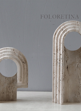 书房凯旋门组合摆件黄洞石侘寂