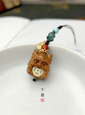 天然檀木小龙挂饰挂件生肖本命年