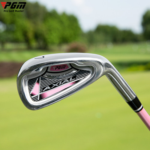PGM高尔夫球杆儿童7号铁杆训练杆男女童杆 初学者练习球杆