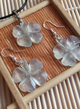 套装女款吊坠冰透四叶草天然岫玉