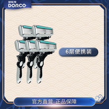 K1/韩国进口DORCO多乐可6层刀片手动剃须刀男便携式刮胡刀刀片式