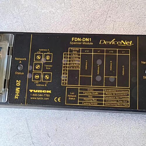 德国图尔克 TURCK FDN-DN1 DeviceNet—议价