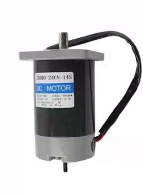原装Meiwa电机马达DC MOTOR 112SP-400-2200 400W 24V 2200RPM—
