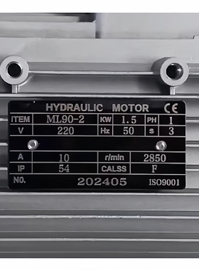 全新HYDRAULIC MOTOR电机马达 ML802-4 YS79-9-2-1 MS90L3-4—议
