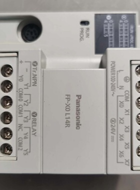 松下PLC FP-X0 L14R，型号AFPX0L14R-F议价