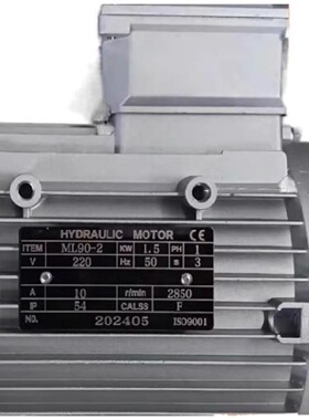 原装HYDRAULIC MOTOR电机ML90-2 液压泵马—议价