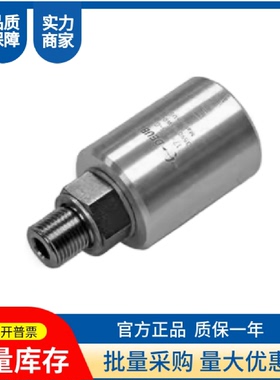 原装杜博林DEUBLIN高温旋转接头1101-632-641 1116-048-463—议价