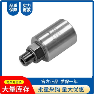 原装杜博林DEUBLIN高温旋转接头1101-632-641 1116-048-463—议价