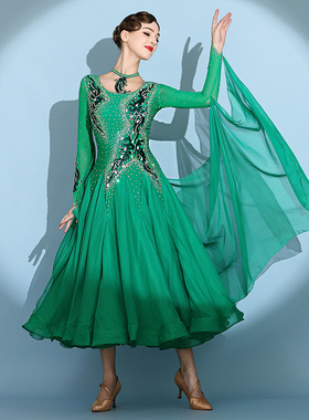 凯撒丛林!新款镶钻摩登舞裙连衣裙S7099摩登舞华尔兹演出比赛服装