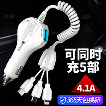 丰田YARiS L致炫致享汽车双usb接口车载充电器转换点火器万能车充通用车用插头