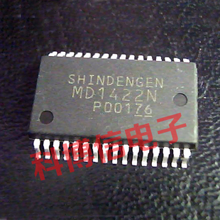 全新芯片MD1422 MD1422N价格以咨询为准