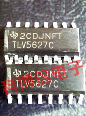 全新芯片TLV5627 TLV5627C 15_neo_bak价格以咨询为准