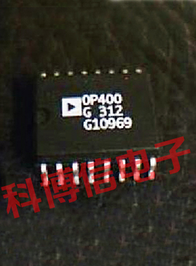 全新芯片OP400 OP400G价格以咨询为准