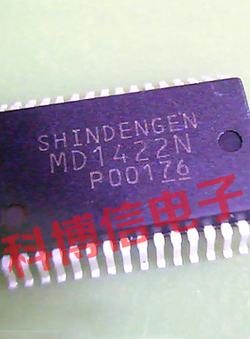 全新芯片MD1422N MD1422价格以咨询为准