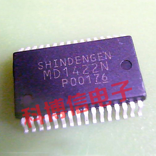 全新芯片MD1422N MD1422价格以咨询为准