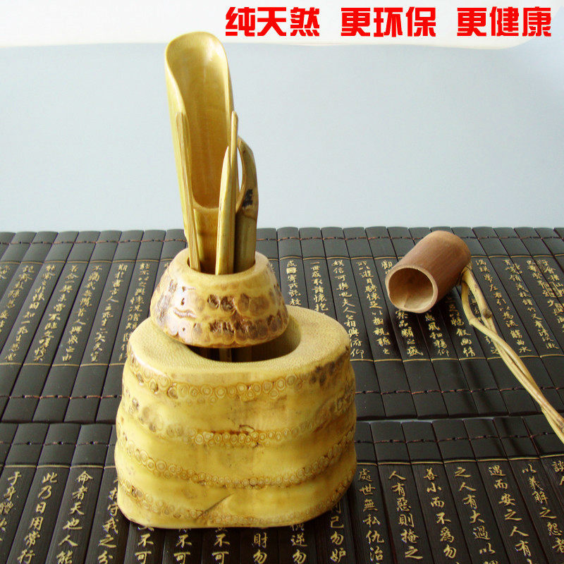 茶道六君子手工天然竹根套装 茶勺茶漏竹制功夫茶具茶道配件包邮