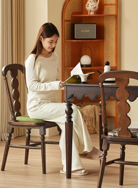 美式轻奢实木餐椅简约软包靠背单人椅家用中古椅法式复古餐桌椅子