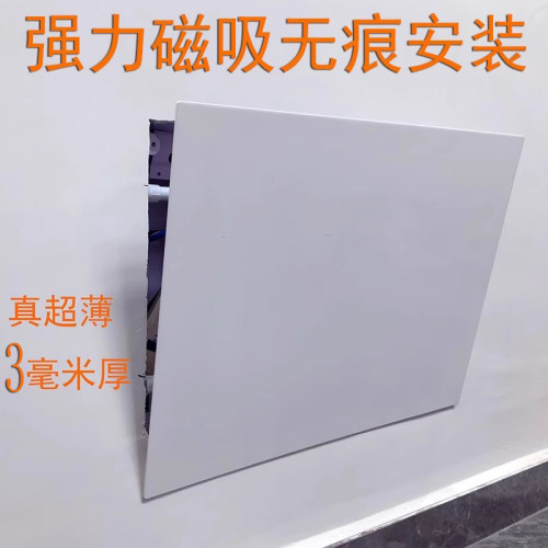 弱电箱超薄盖板配电箱遮挡装饰画