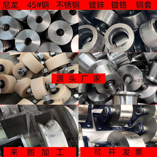 CNC数控车床加工304不锈钢数控车床五金机械零件加工非标定制加工