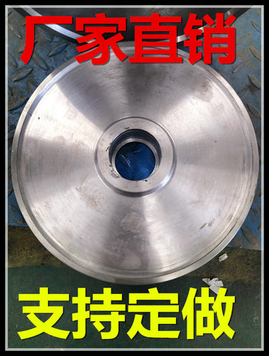 300mm实心平轮/槽轮/轨道轮/垃圾车轮/工字钢/方钢槽钢轮/平移门