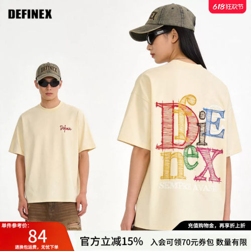 DEFINEX国潮牌图案dx印花休闲T恤