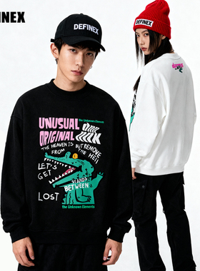 DNNNNX25秋冬潮牌涂鸦卡通鳄鱼图案男女同款加绒圆领套头卫衣