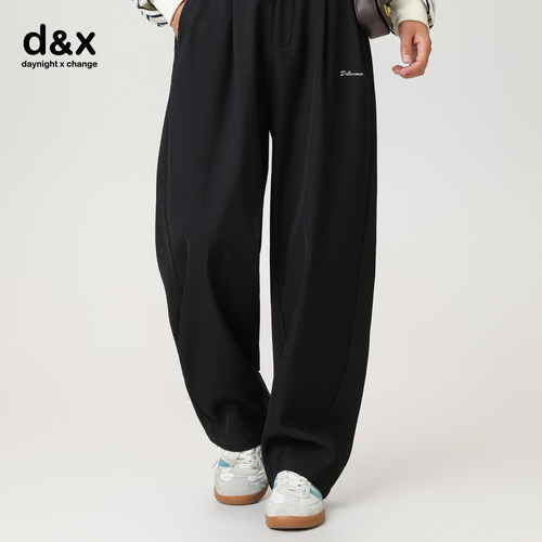 dx休闲裤垂感抗皱显腿直弹力宽松