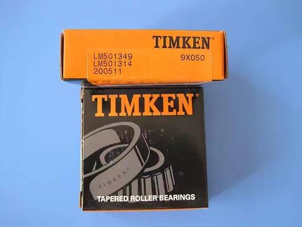 TIMKEN美国进口铁姆肯英制滚子轴承 LM11749 LM11710 汽车轮毂